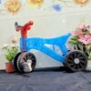 বেবি ব্যালেন্স সাইকেল - Baby Balance Cycle 🚴