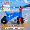 বেবি ব্যালেন্স সাইকেল - Baby Balance Cycle 🚴