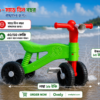 বেবি ব্যালেন্স সাইকেল - Baby Balance Cycle 🚴