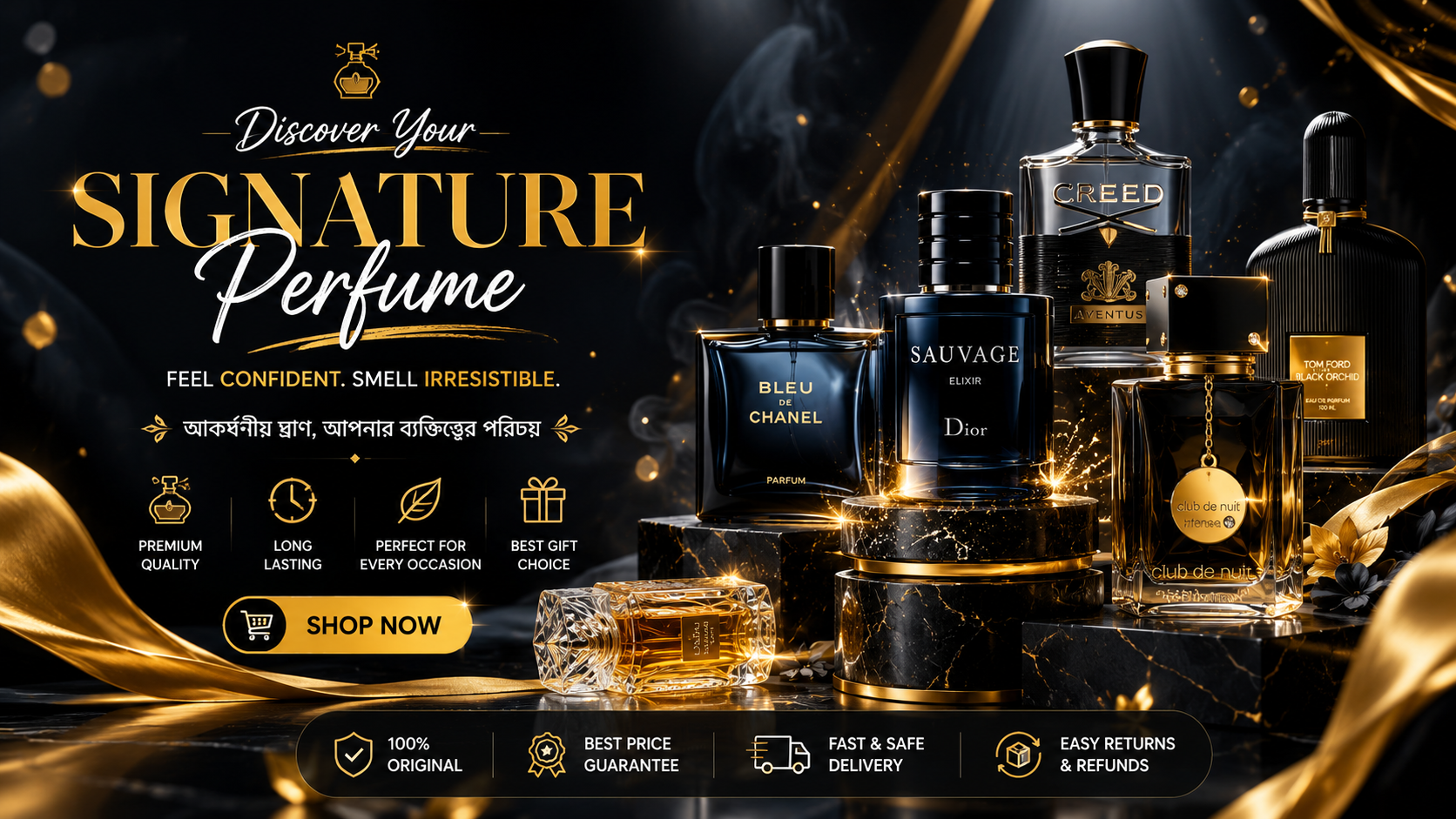 Perfumes